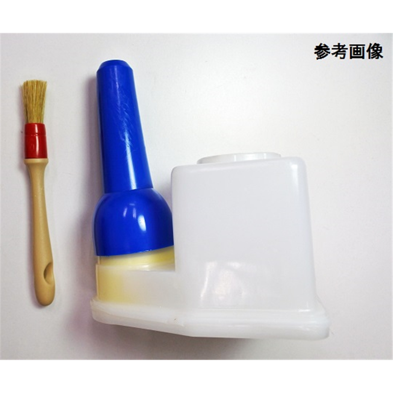 荒川産業 グルーコンテナ 0.9L(ボンドボトル)  1個(ご注文単位1個)【直送品】