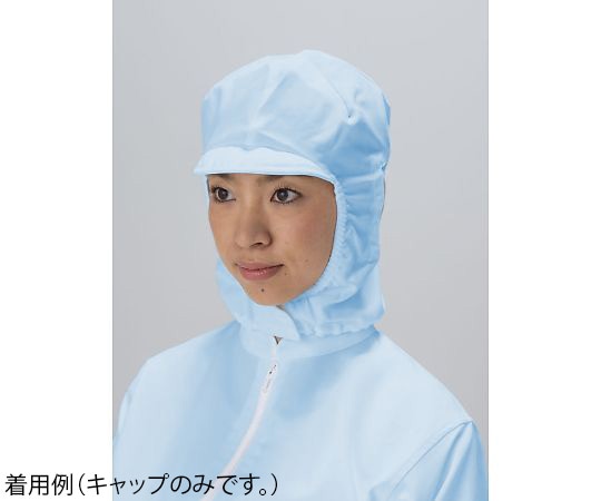東洋リントフリー クリーンキャップ 青 M JB475C-02 M 1枚 (ご注文単位1枚)【直送品】