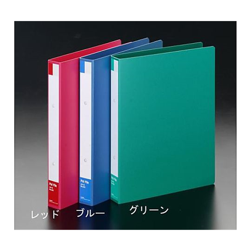 エスコ A4/S型 リングファイル(緑) EA762CM-23B 1冊(ご注文単位1冊)【直送品】