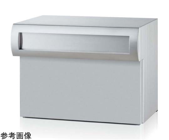コーワソニア 戸建郵便受箱 905 ヘアライン仕上 R905HSD 1個(ご注文単位1個)【直送品】