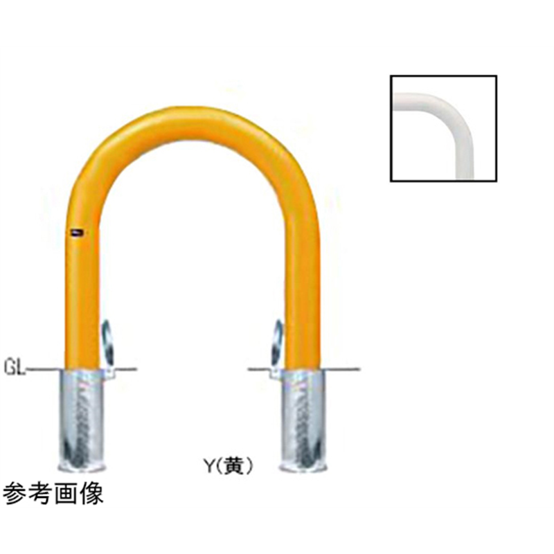 サンポール スチール製 アーチ型車止め 差込式フタ付 φ101.6(t4.2)×W720×H700mm 白 FAC-11SF(W) 1台(ご注文単位1台)【直送品】