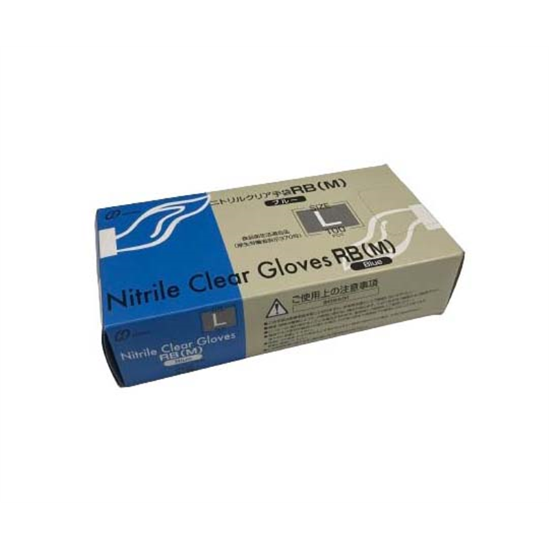 原田産業 ニトリルクリア手袋 RB(M)ブルー L 1箱(100枚入) 1箱(ご注文単位1箱)【直送品】