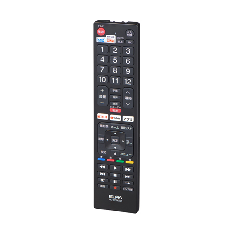 ELPA 抗菌レコーダーテレビリモコン RC-TVRK001 1個（ご注文単位1個）【直送品】