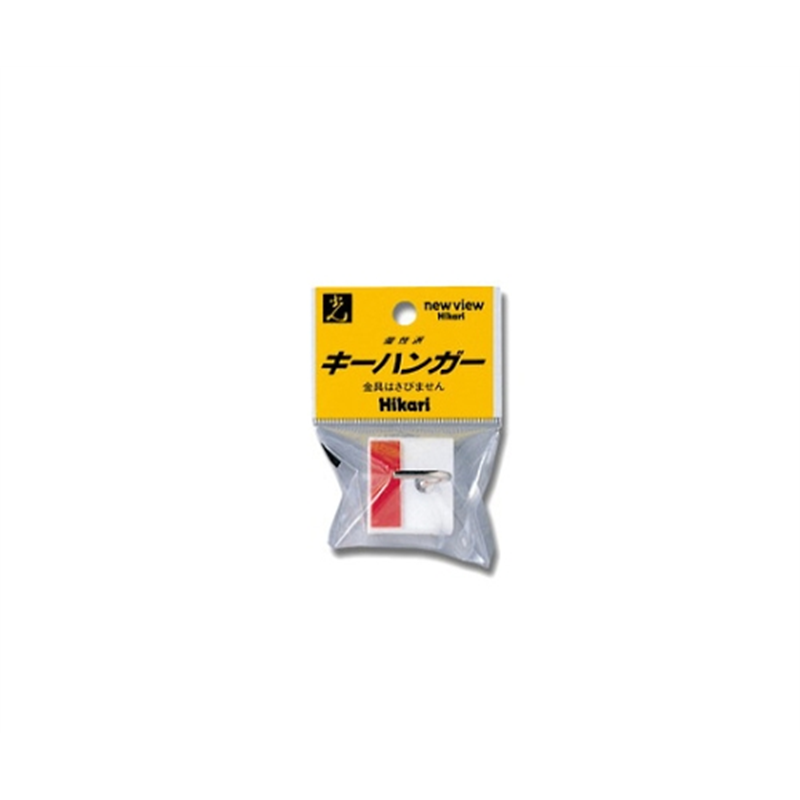 光 キーハンガー1連 KH1R 1個(ご注文単位1個)【直送品】