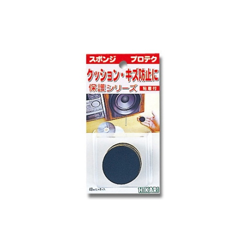 光 スポンジ 5mm×40mm丸 4個入 SR-540 1パック（ご注文単位1パック）【直送品】