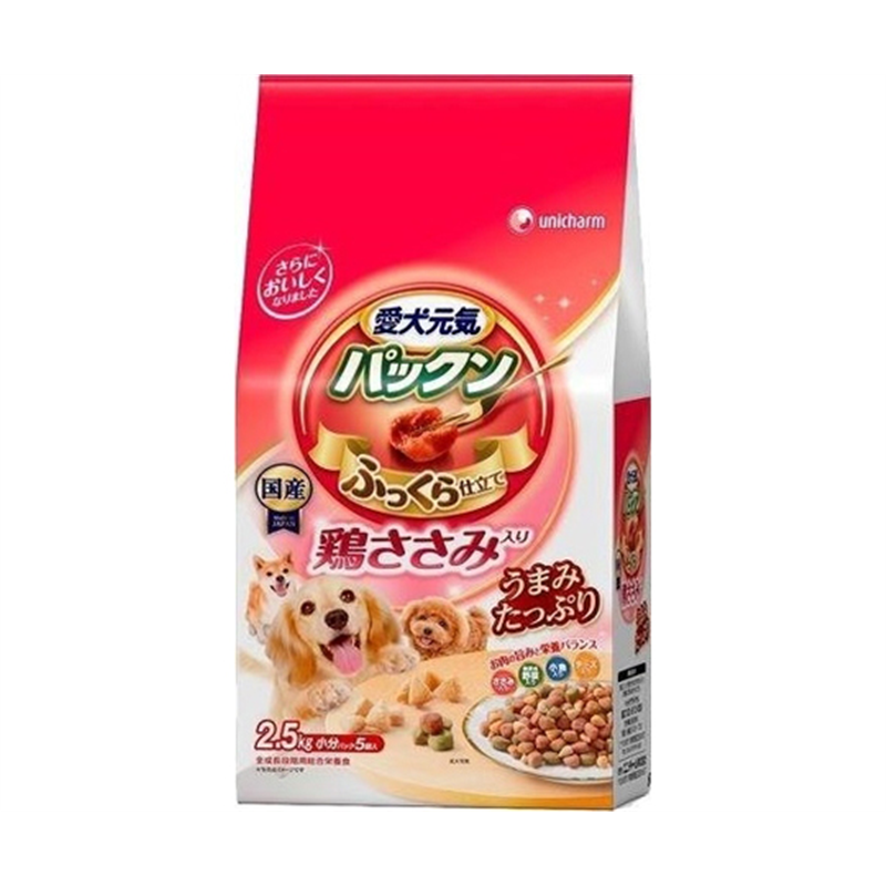 ユニ・チャーム 愛犬元気パックン 鶏ささみ・緑黄色野菜・小魚・チーズ入り2.5kg 1個(ご注文単位1個)【直送品】
