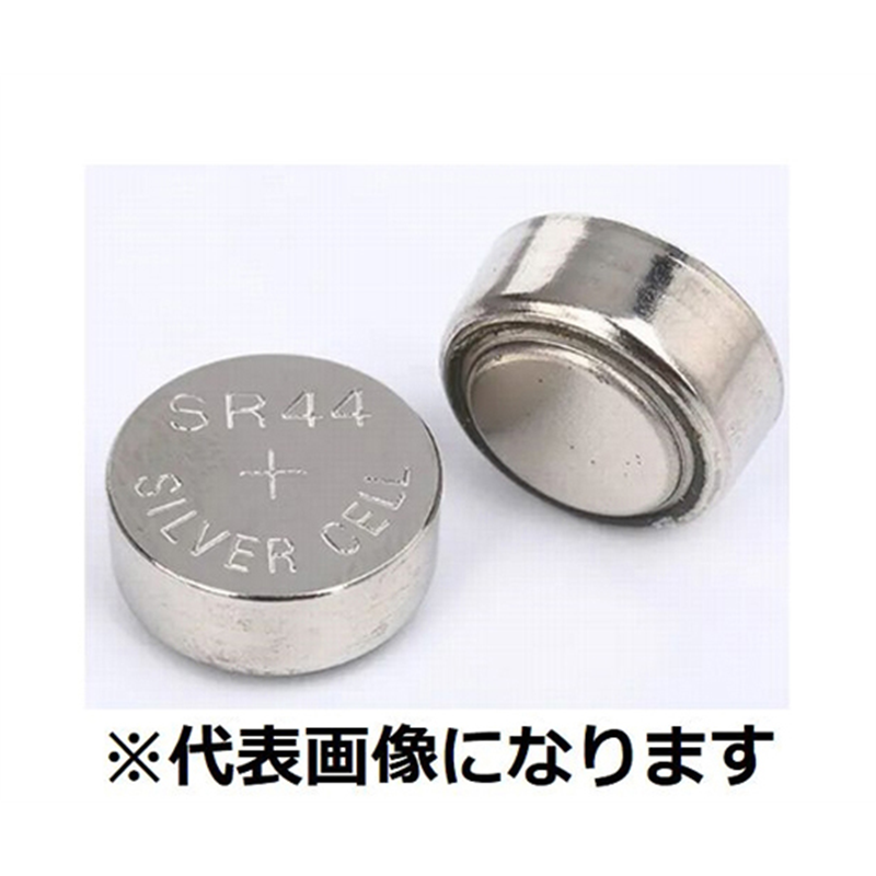 ミツトヨ ボタン形酸化銀電池SR44 938882 1個(ご注文単位1個)【直送品】