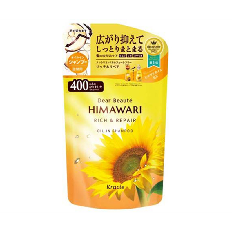 クラシエホームプロダクツ販売 ディアボーテ オイルインシャンプー(リッチ&リペア) 詰替用 1個(ご注文単位1個)【直送品】