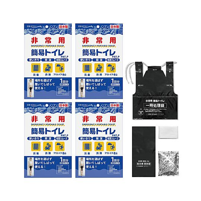エスパック 簡易トイレ 1セット(4個入) 1セット(ご注文単位1セット)【直送品】