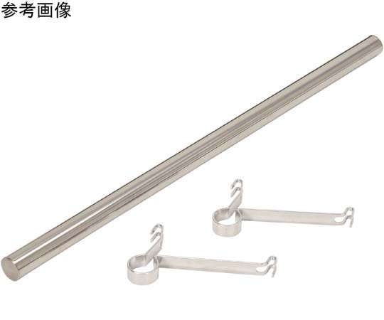 エレクター ベーシックシリーズ ハンガーパイプ&ブラケット 1200mm用 BHF1180 1組(ご注文単位1組)【直送品】