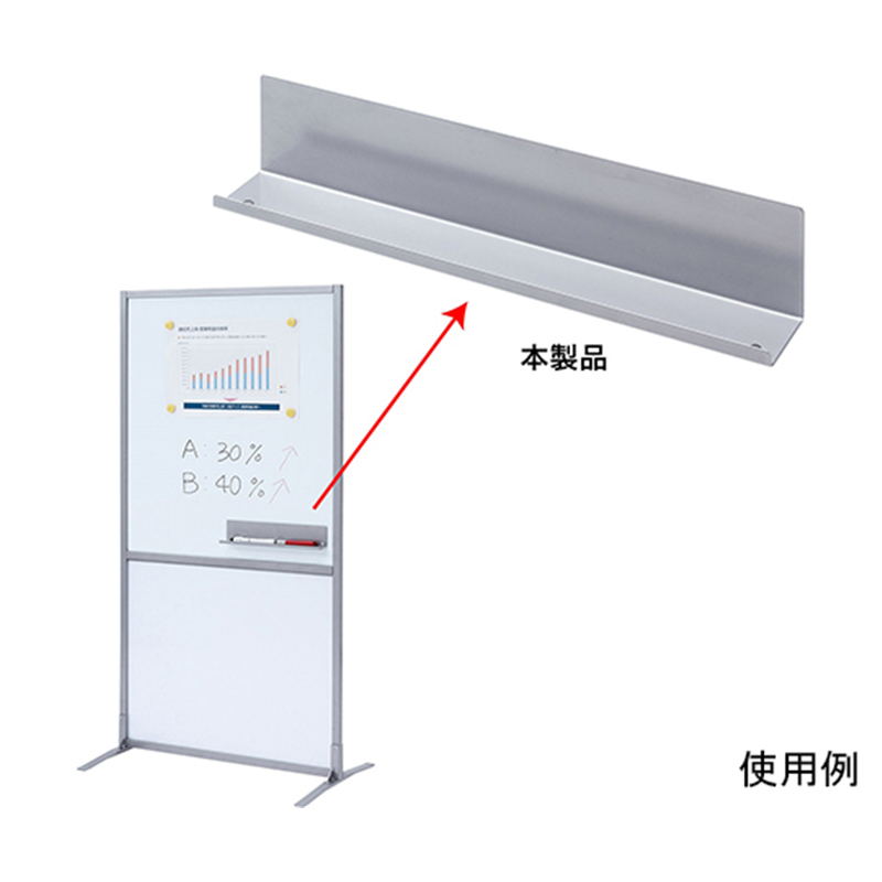 サンワサプライ トレイ SPT-TRAY 1個(ご注文単位1個)【直送品】