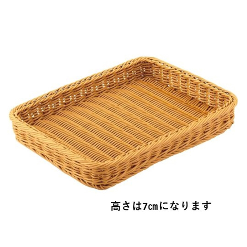 アズワン PP製バスケット ブラウン H7cm 61-778-54-3 1個(ご注文単位1個)【直送品】
