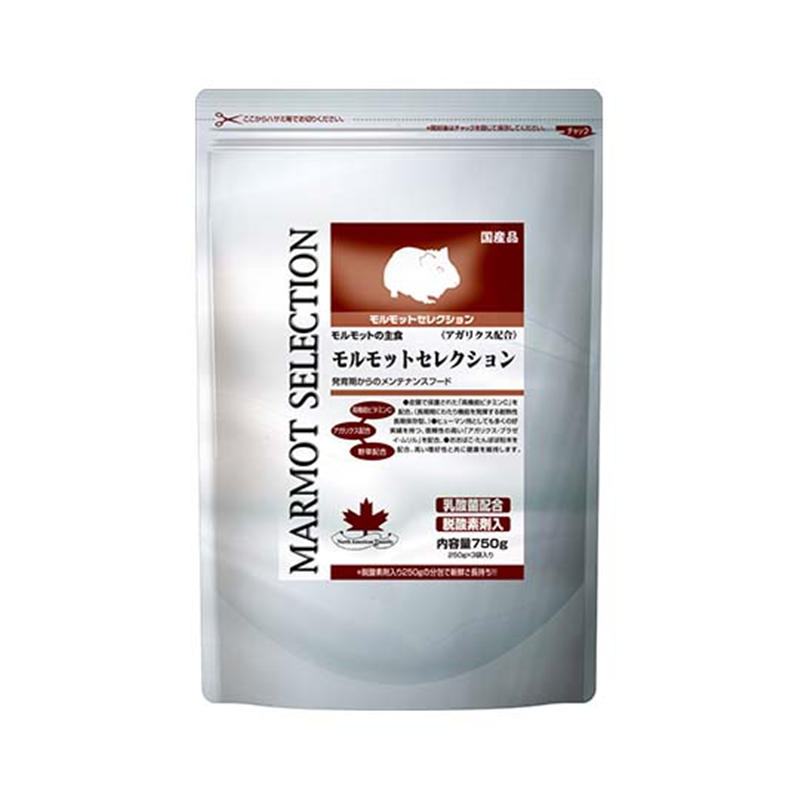 イースター モルモットセレクション 750g(250gX3袋) 1袋(ご注文単位1袋)【直送品】