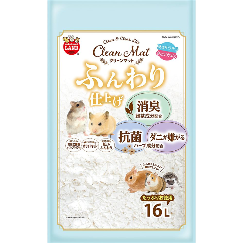 マルカン クリーンマット ふんわり仕上げ お徳用 16L ML-446 1袋(ご注文単位1袋)【直送品】