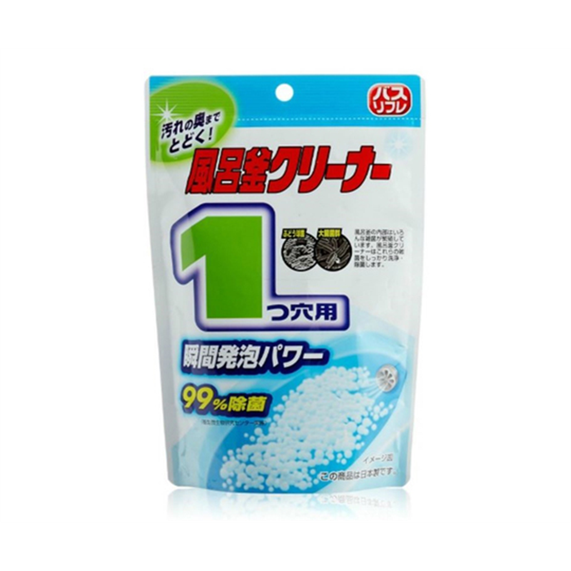 ライオンケミカル バスリフレ 風呂釜クリーナー 1つ穴用 1個(ご注文単位1個)【直送品】