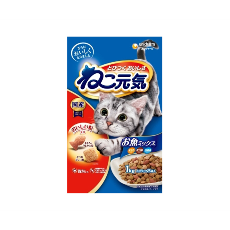 ユニ・チャーム ねこ元気 お魚ミックス 1.0kg 1個(ご注文単位1個)【直送品】