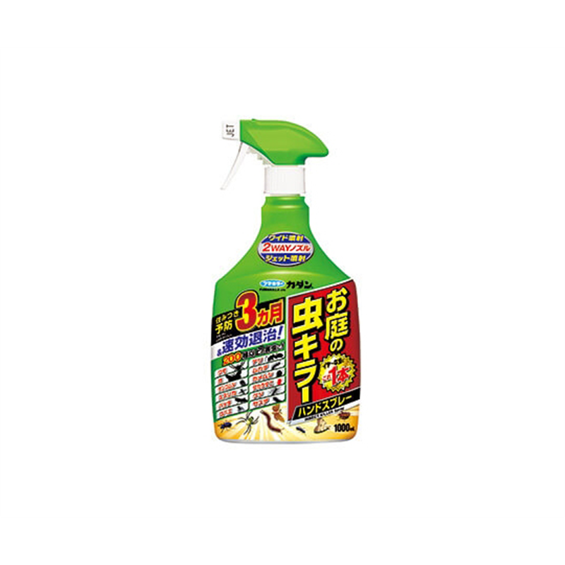 フマキラー カダン お庭の虫キラーハンドスプレー 1000mL 園芸用殺虫剤 1本(ご注文単位1本)【直送品】