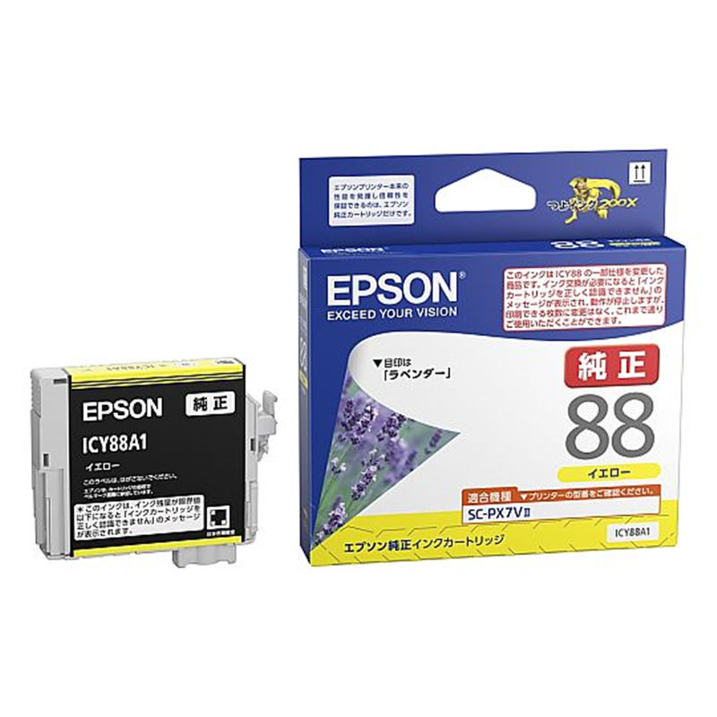 エプソン インクカートリッジ(イエロー) ICY88A1 1個(ご注文単位1個)【直送品】