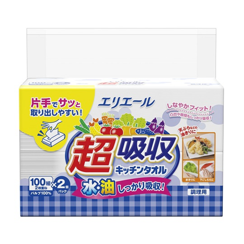 エリエール(大王製紙) エリエール超吸収キッチンタオル シートタイプ100組(200枚)/2個パック×20パック入 21001162 1ケース(ご注文単位1ケース)【直送品】