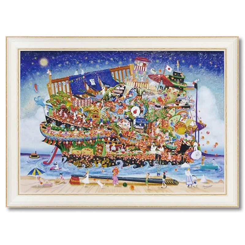 ユーパワー なかの まりの「イクラ軍艦 夏休み号」 NM-14001 1個(ご注文単位1個)【直送品】