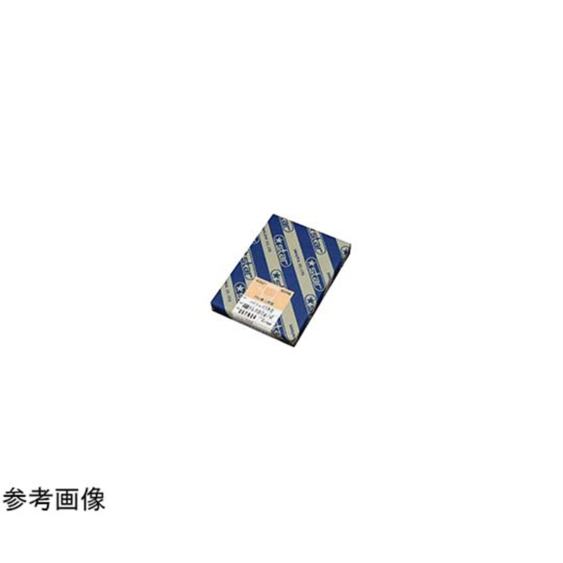 桜井 ハイトレスN80 A4Y 500枚 8STN04Y 1冊(ご注文単位1冊)【直送品】
