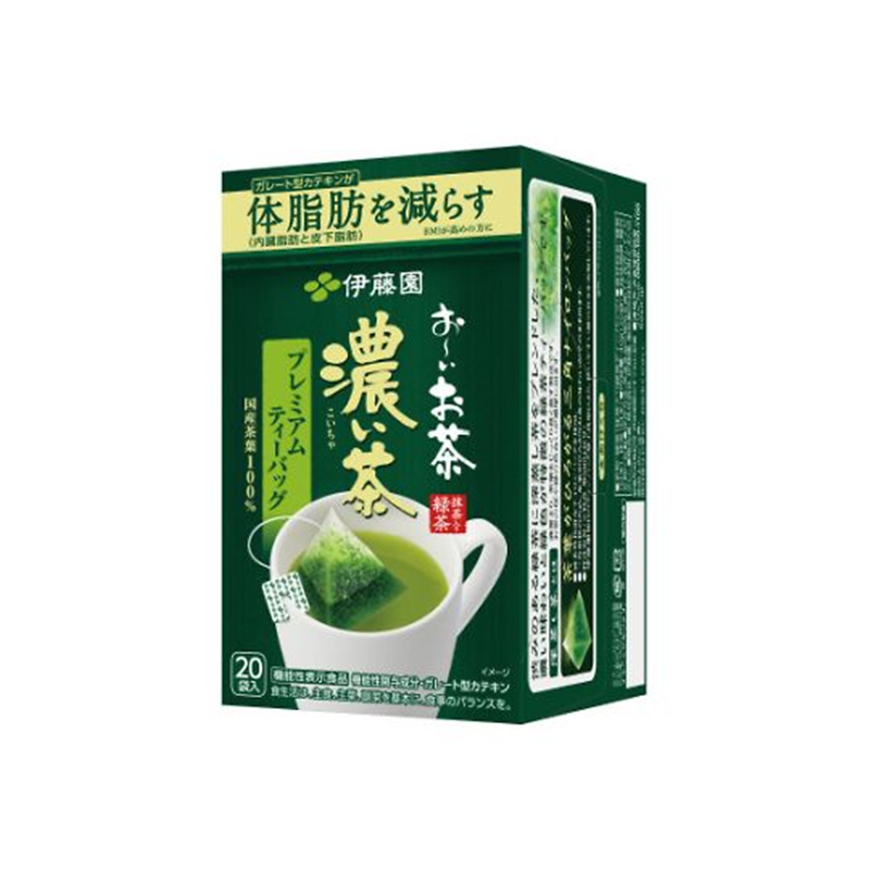 伊藤園 プレミアムティーバッグ おーいお茶濃い茶 20袋 63294 1箱※軽(ご注文単位1箱)【直送品】