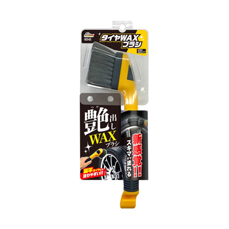 ワコー SpaPlus タイヤワックス用ブラシ CW12 1個（ご注文単位1個）【直送品】