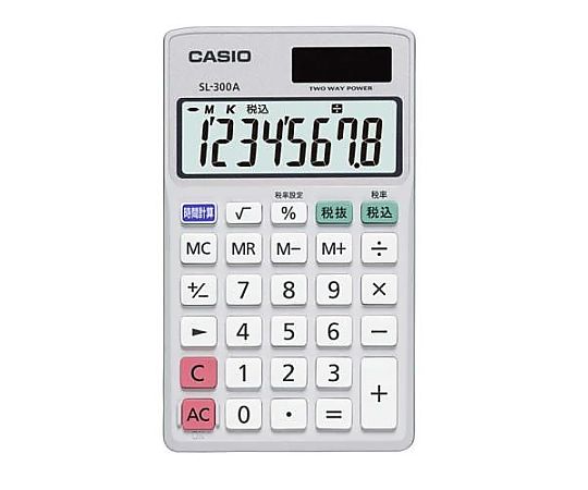 エスコ 8桁 計算機 EA761GA-59 1個(ご注文単位1個)【直送品】