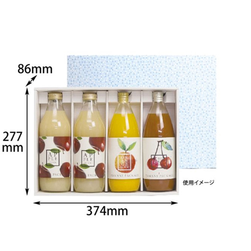 ヤマニパッケージ 贈答箱 ビンボトル 1L×4本 50枚 EE-21 1ケース（ご注文単位1ケース）【直送品】
