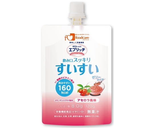 フードケア エプリッチすいすいパウチゼリー アセロラ風味 120g 36袋入 1ケース※軽 (ご注文単位1ケース）【直送品】