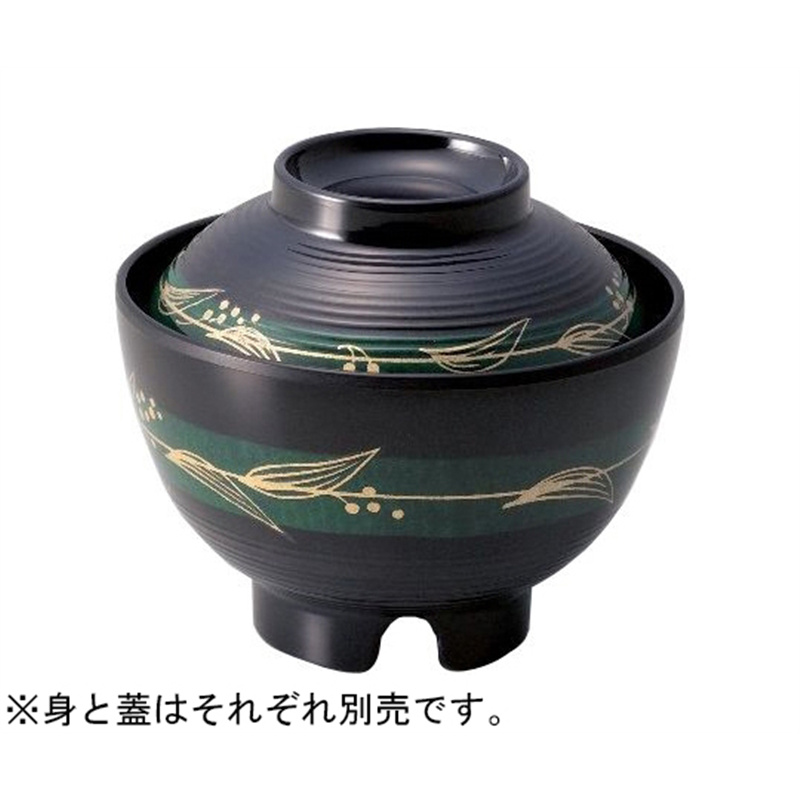 Daiwa メラミン汁椀 中(身)つゆくさ MF-90-GT 1個(ご注文単位1個)【直送品】