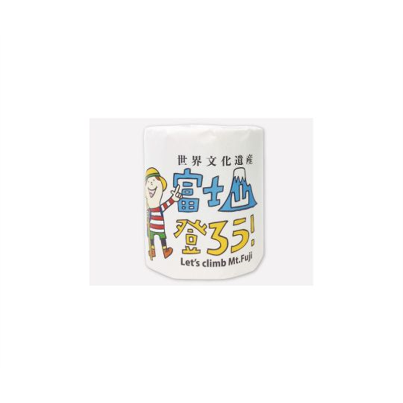 林製紙 富士山登ろうトイレット 1RW 1箱(100本入) 2810 1箱(ご注文単位1箱)【直送品】