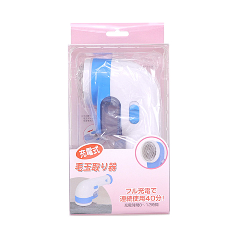 ウィキャン 充電式毛玉取り器 BL WJ-776 1個(ご注文単位1個)【直送品】