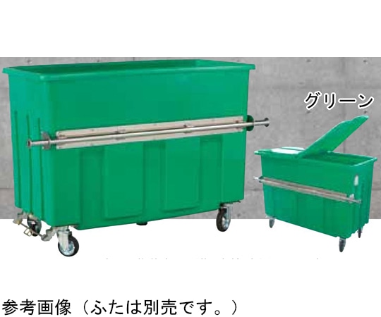 アロン化成 エコランドボツクス 700F-S 本体 グリーン 586-290 1台(ご注文単位1台)【直送品】