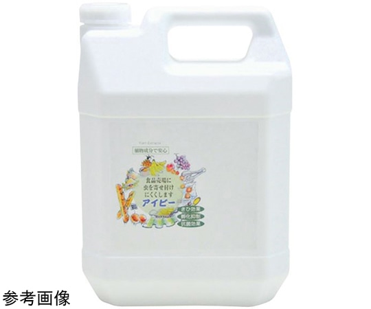アズワン 害虫忌避剤 アイビー 詰め替え用 4L  1本(ご注文単位1本)【直送品】