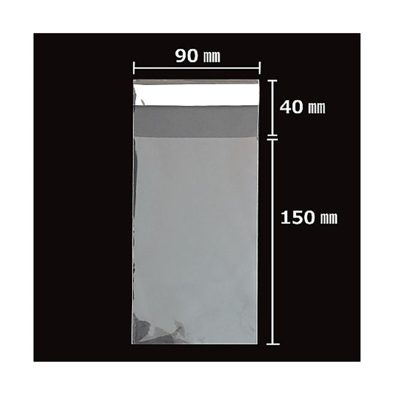 アズワン 【100枚】透明袋 テープ付き 9×15cm 61-290-5-9 1セット(ご注文単位1セット)【直送品】