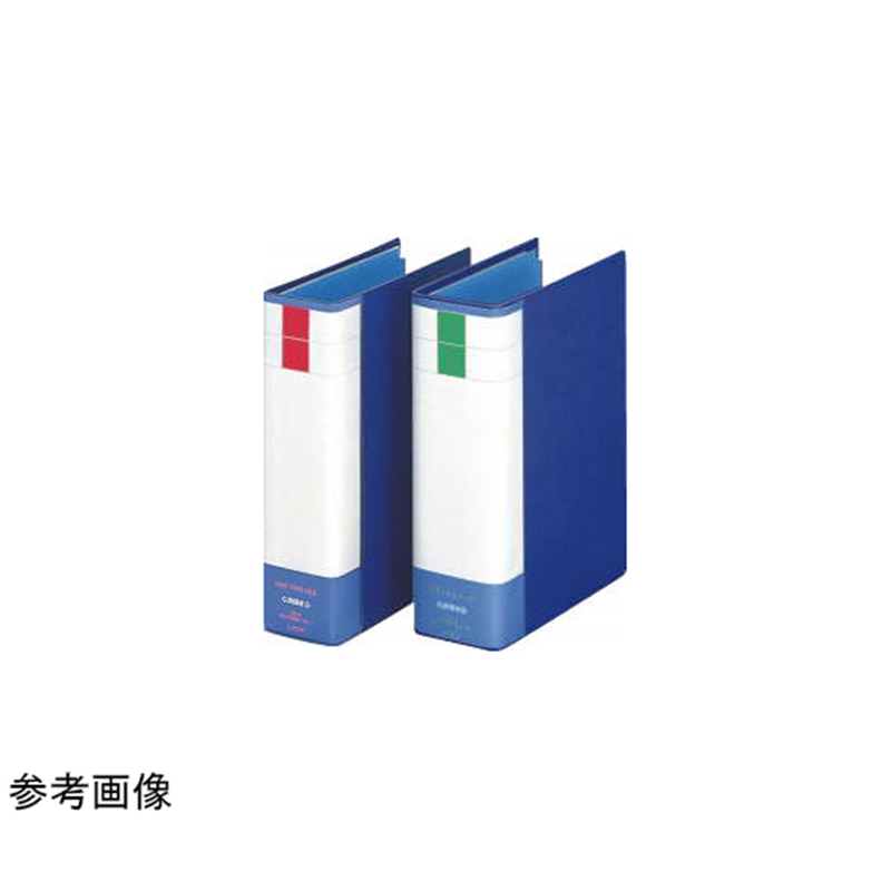 ライオン事務器 パイプ式ファイル両開き〈環境〉 ブルー No.765RK 1冊(ご注文単位1冊)【直送品】