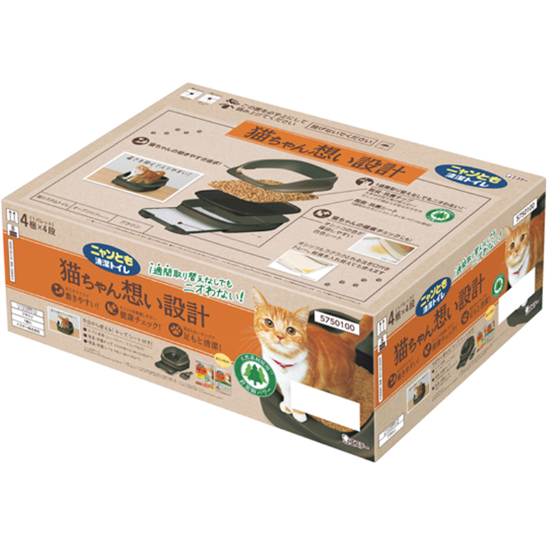 エステー ニャンとも清潔トイレ オープンタイプ ブラウン  1セット（ご注文単位1セット）【直送品】