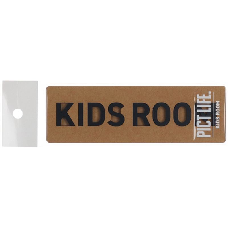 ハイロジック PICT LIFE KIDS ROOM 黒 00024792 1個(ご注文単位1個)【直送品】
