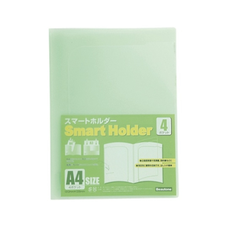 ビュートン スマートホルダー ライトグリーン NSH-A4-4CLG 1冊(ご注文単位1冊)【直送品】