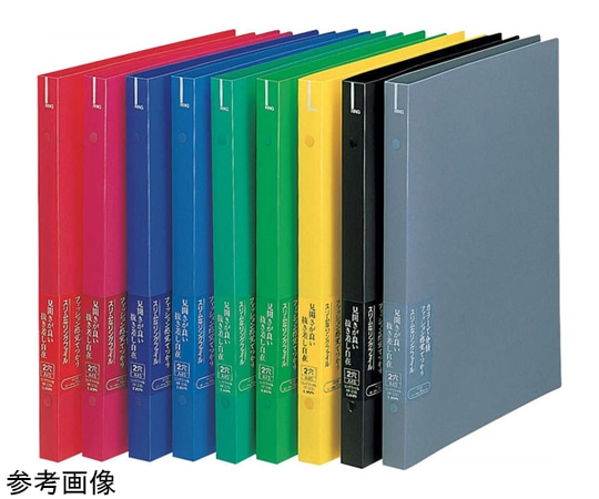 ライオン事務器 リングファイル<スリムタイプ> RF-23S(LB) 1冊(ご注文単位1冊)【直送品】