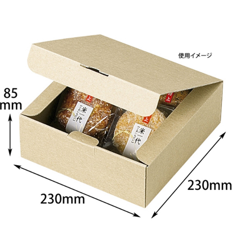 ヤマニパッケージ 贈答箱 本麻230角 H85 100枚 EE-106 1ケース（ご注文単位1ケース）【直送品】