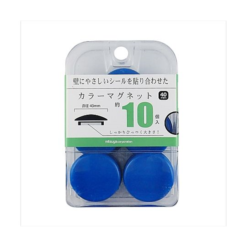 ミツヤ カラーマグネット40mm 青 10個×3箱入 BX3-CM40BU 1ケース（ご注文単位1ケース）【直送品】