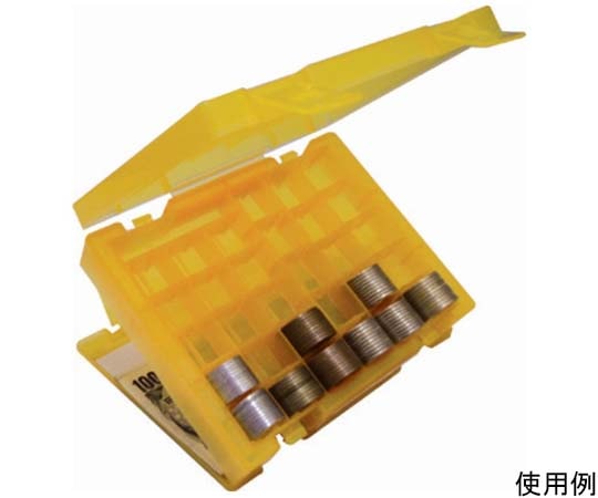 Engels 硬貨紙幣収納容器 マネーボックスエンゲルス YH-600 1個(ご注文単位1個)【直送品】