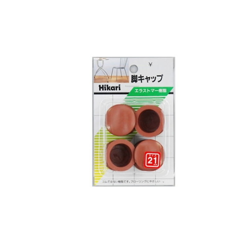 光 イス脚キャップ 丸 21ミリ 茶 4個入 G-0-213 1パック(ご注文単位1パック)【直送品】