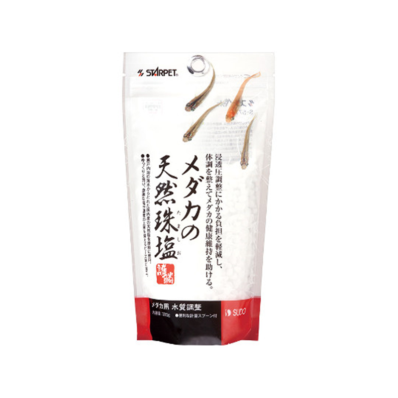 スドー メダカの天然珠塩 200g S-5774 1個（ご注文単位1個）【直送品】