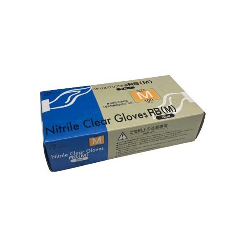 原田産業 ニトリルクリア手袋 RB(M)ブルー M 1箱(100枚入)  1箱(ご注文単位1箱)【直送品】