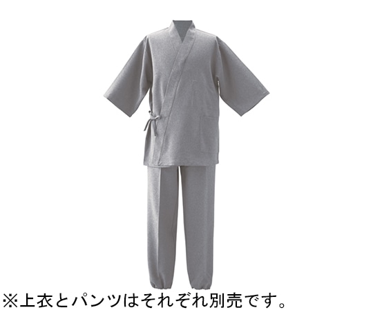 興栄繊商 和甚平 上衣 グレー S K2300 1枚(ご注文単位1枚)【直送品】