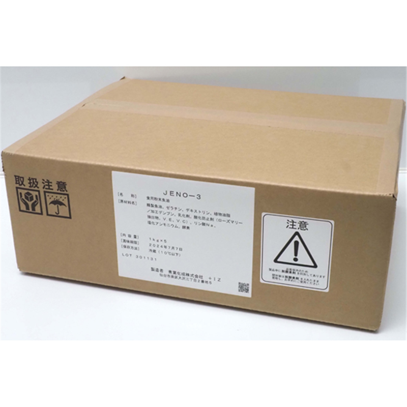 青葉化成 食品添加物(食用粉末魚油)JENO-3 1kg×5袋入  1ケース※軽（ご注文単位1ケース）【直送品】