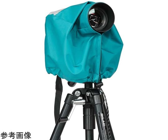 ケンコー・トキナー カメラレインカバー L ターコイズ KRG-RC01LTQ 1個(ご注文単位1個)【直送品】